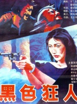 色偷偷综合社区