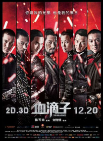 色偷偷综合社区